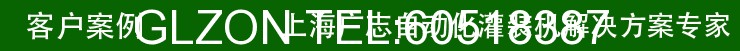 液體灌裝機,稱重灌裝機,定量灌裝機