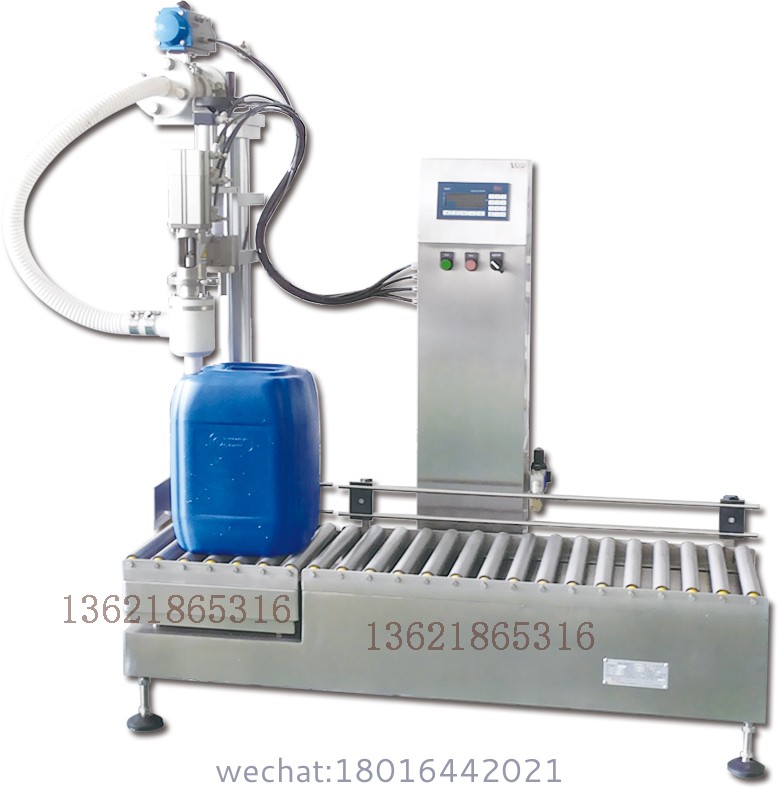 Drum Filling Machine