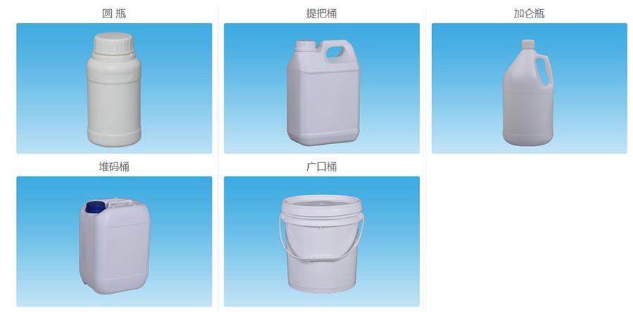 液體灌裝機(jī),稱重灌裝機(jī),定量灌裝機(jī)