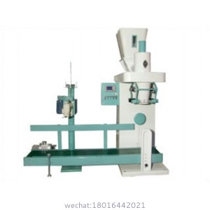 20-50kg powder auger packaging machine manufacturer