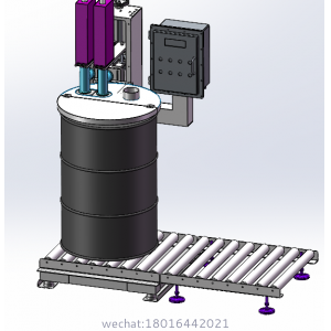 Coating Drum filler