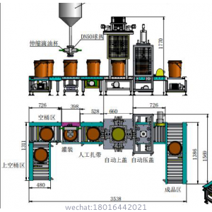 canisters filling machine