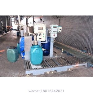 50L Acrylic acid Filling machine