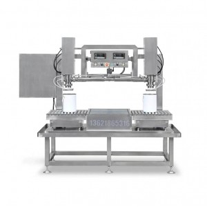 ?30L防爆雙頭稱重灌裝機