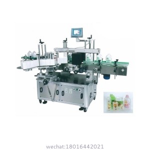 Automatic Twin Labelling Machine