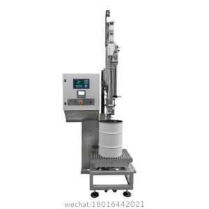 VARNISHES GRAVIMETRIC FILLING MACHINES