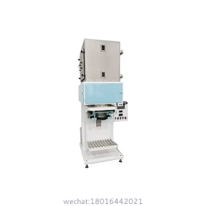 bag packing machine