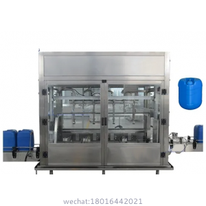 Automatic Barrel Filling Machine ( 300 Barrels/H )