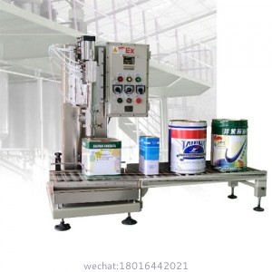 Glue filling machine