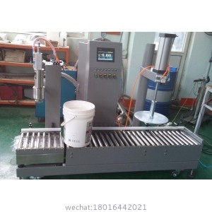 Drum filling machine,20L oil filling machine