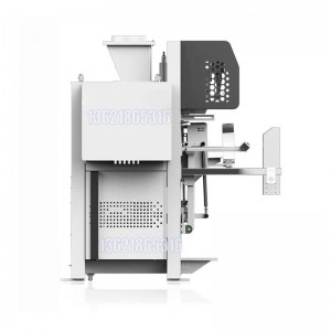 30KG閥口袋包裝機_反應釜稱重包裝機_全自動包裝生產線包裝機設備