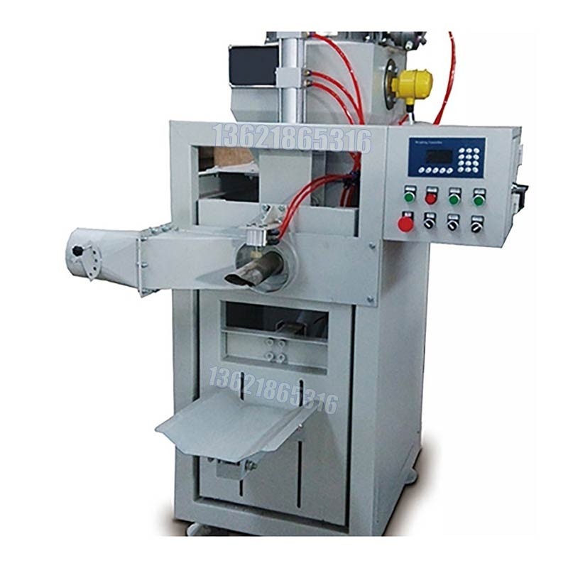 計量稱重包裝機-1000公斤噸袋包裝機